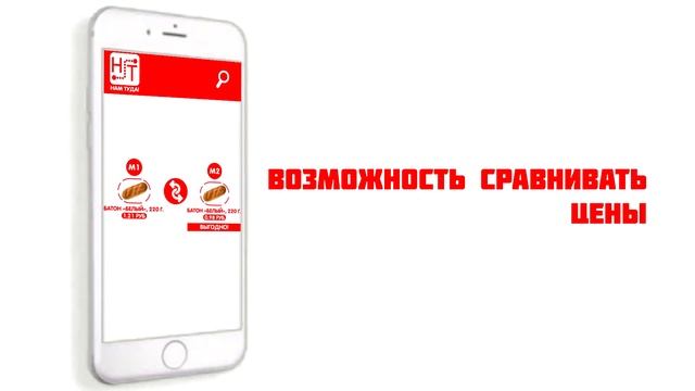 Ролик для проекта «Нам туда!» смотреть онлайн