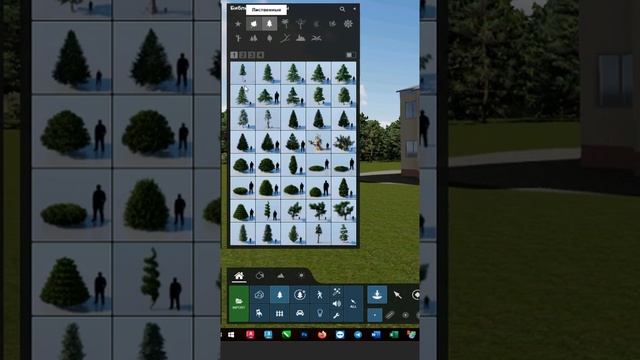 Виртуальный Ландшафт: Как Создать Реалистичный Мир в Lumion