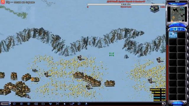 Red Alert 2: REBORN [FFA 4] — Artemis x Naz x Rocker47 x RopeR смотреть онлайн