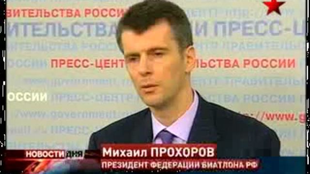 ТЕЛЕКАНАЛ ЗВЕЗДА