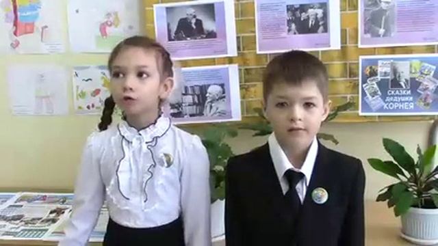 Плещеев Алексей Николаевич «Дети и птичка» смотреть онлайн