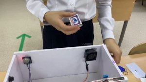 Умный дом на ардуино