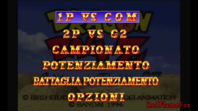 Turn DBZ Ultimate Battle 22 Into DBZ Ultimate Battle 27   Cheat Code