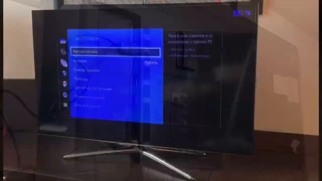Комнатная ТВ антенна РЭМО "BAS-5156-USB ДУНАЙ" смотреть онлайн