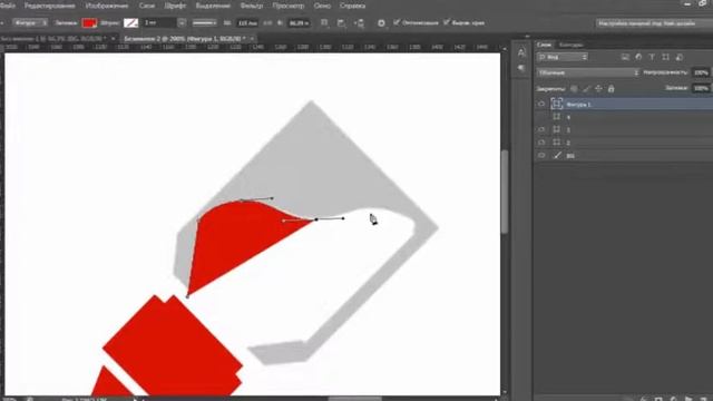 10  Перо Photoshop