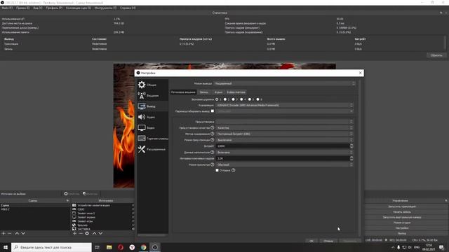 Лучшие настройки OBS | Для видеокарт AMD Radeon RX 570, 580, 590 и т.д.! смотреть онлайн