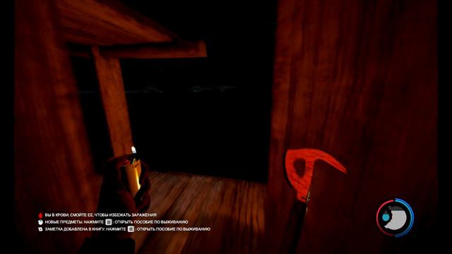 Оплыли пол острова в The Forest #2 смотреть онлайн