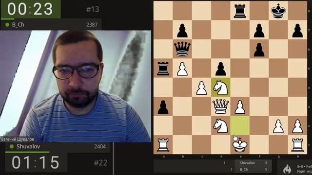 [RU] Элитная SuperBlitz Арена на lichess.org - 17/10/2020 смотреть онлайн