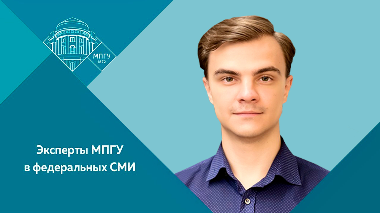 Ассистент МПГУ Н.И.Левин на канале ОТР в программе "Календарь. Карфаген должен быть разрушен!"