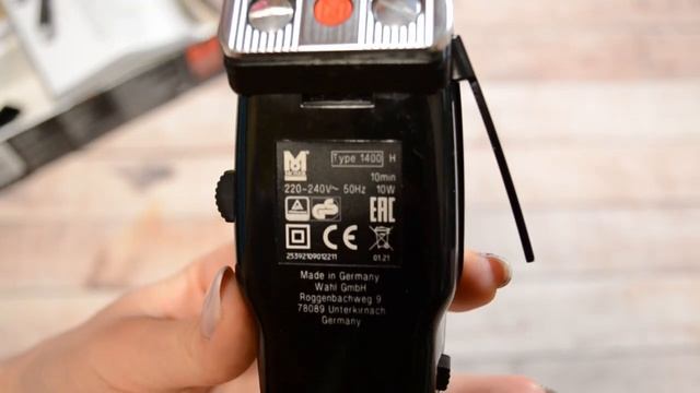 Машинка для стрижки MOSER 1400-0451 смотреть онлайн