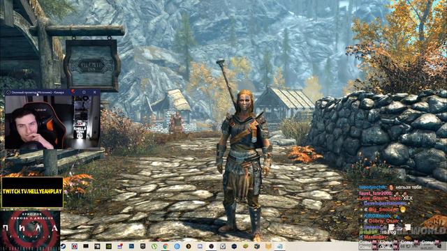 Hellyeahplay смотрит: Все Реакции Мьол Львицы на Города и Поселения в Skyrim смотреть онлайн