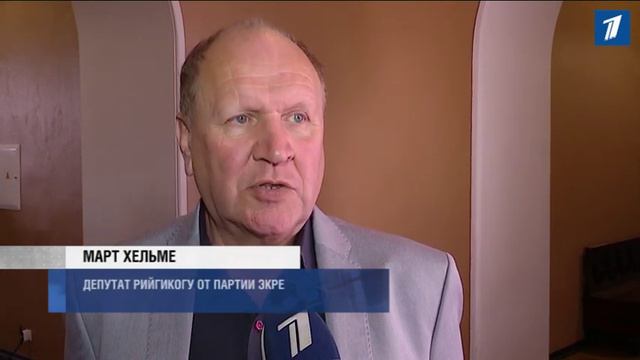 Впервые в истории президентом страны стала женщина