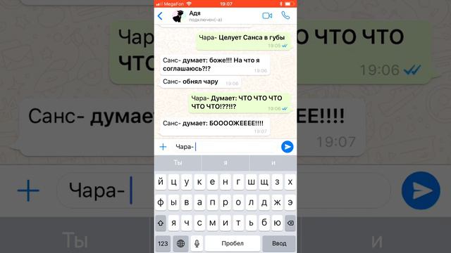 Жизнь Undertale (1 Часть) смотреть онлайн