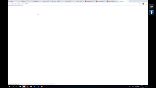 RUST ПРОВЕРКА - ЧИТЕР ИЛИ БАГОЮЗЕР?? смотреть онлайн
