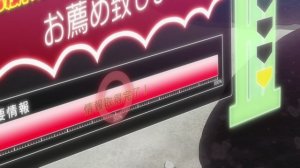 Горизонт посреди пустоты 2 сезон 10 серия «Ревун в театре» (аниме-сериал, 2011)