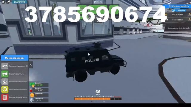 ID на музыку в Роблокс HammAli & Navai – Девочка - война |ROBLOX|КОД на МУЗЫКУ? смотреть онлайн