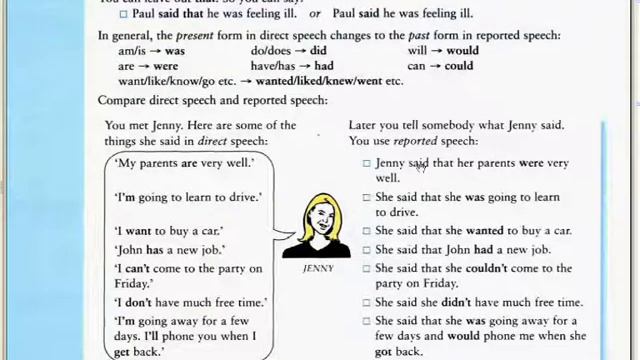 in use grammar видеоурок 47 смотреть онлайн