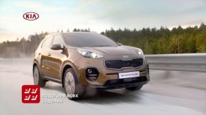Тёплые опции и спецпредложения Kia в ноябре