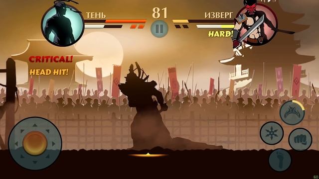 КАК ПОБЕДИТЬ ВСЕХ БОССОВ и РЫСЬ на Интерлюдии Shadow Fight 2 #23 смотреть онлайн