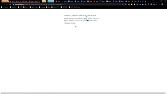 Справочная служба по Daz3D Studio ( ответы на вопросы ) смотреть онлайн