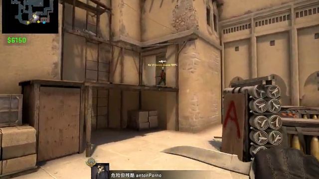 Как я это сделал ,не знаю? смотреть онлайн