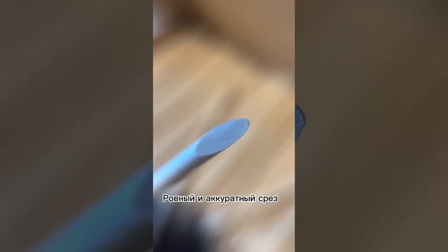 Лайфхак для мастера маникюра. Апельсиновые палочки. смотреть онлайн