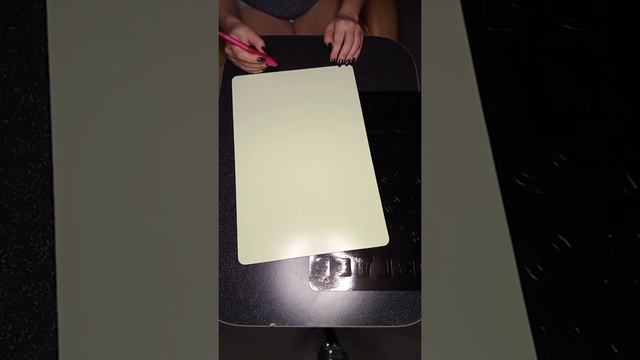 Анбоксинг игры "Рисуй светом" смотреть онлайн