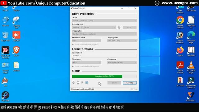 Bootable Pendrive Kaise Banaye Windows 7 | Bootable USB Windows 7 Rufus (Hindi) || By Ronak Gupta смотреть онлайн
