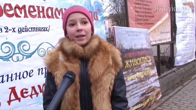 Новогодние традиции: Оформление стола смотреть онлайн