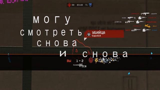 Самая реалистичная игра Warface смотреть онлайн