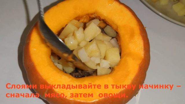 Рецепты с тыквой: вкусно и полезно