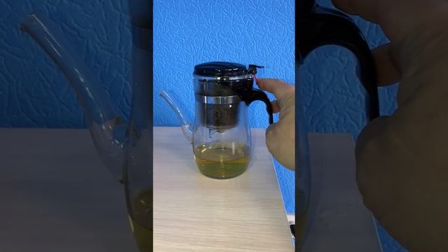 Чайник с кнопкой для настоящего чая смотреть онлайн