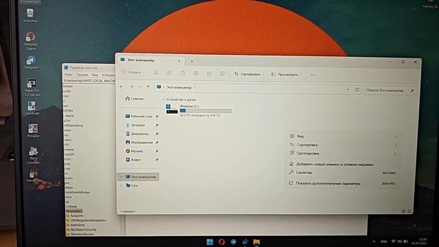 БЕСПЛАТНЫЙ ИНТЕРНЕТ на ПК с любого Смартфона ? смотреть онлайн
