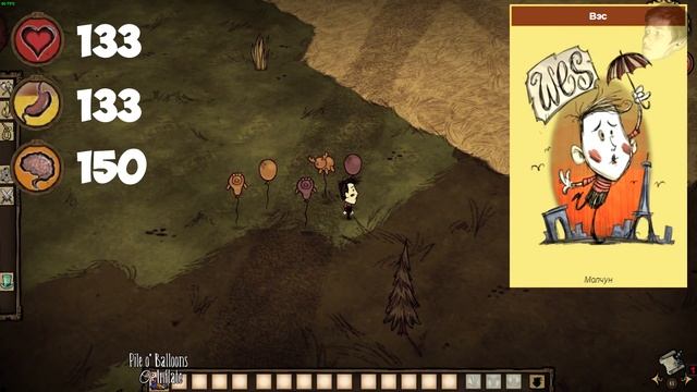 ВСЕ ПЕРСОНАЖИ DON'T STARVE (КАК ОТКРЫТЬ, РАЗБЛОКИРОВАТЬ, ХАРАКТЕРИСТИКИ, ОПИСАНИЕ) донт старв смотреть онлайн