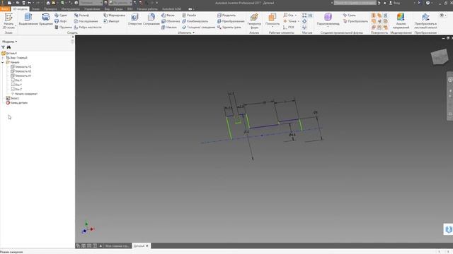 Inventor. Тело вращения.