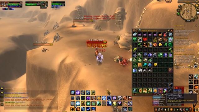 WoW Cataclysm - Just the Tip смотреть онлайн