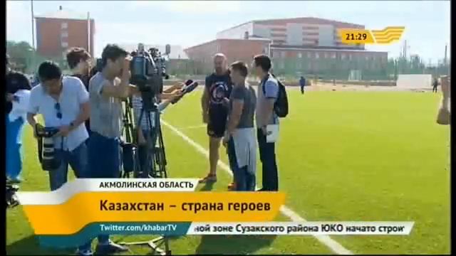 Телепроект «Страна героев» запускают в Казахстане смотреть онлайн