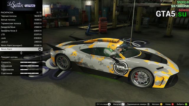 Benefactor Krieger Cуперкар GTA Online - покупка и модификация авто смотреть онлайн