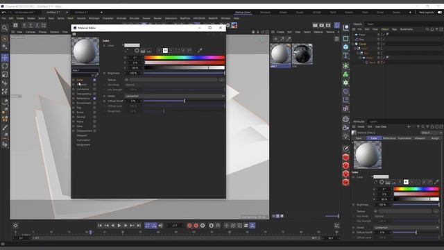 C4D Multi Shader In Redshift and Cinema 4d Standard Material смотреть онлайн