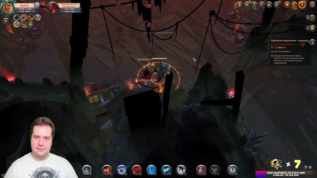 АЛЬБИОН ОНЛАЙН КОРАПТЫ | РОЗЫГРЫШ ПРЕМИУМА | СТРИМ | ALBION ONLINE | ПРОКЛЯТЫЕ ПОДЗЕМЕЛЬЯ смотреть онлайн