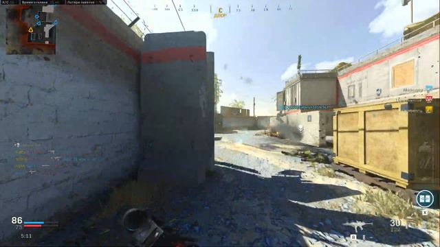 CALL OF DUTY WARZONE/ MULTIPLAYER/ TEAM DEATHMATCH смотреть онлайн