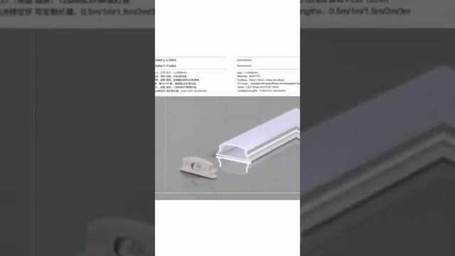 led aluminum profiles#Recessed Indirect LED linear ceiling light смотреть онлайн