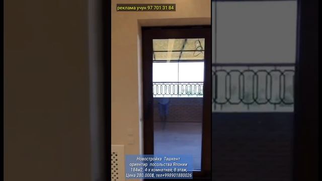 280.000 $ квартира Авторский проект 4 комнат 8 этаж Ташкент ц1 смотреть онлайн