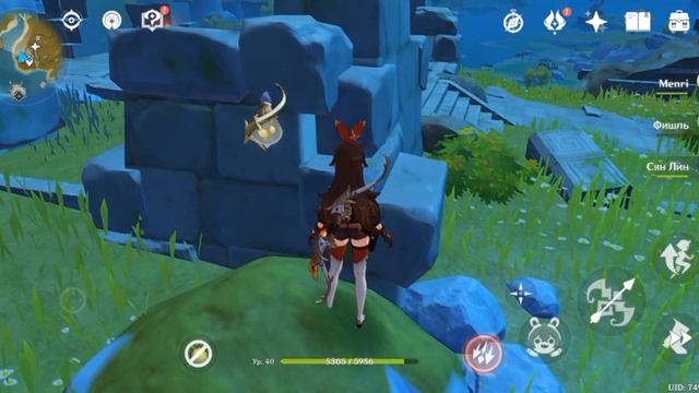 Как пройти задание это мои сокровища | Genshin Impact смотреть онлайн