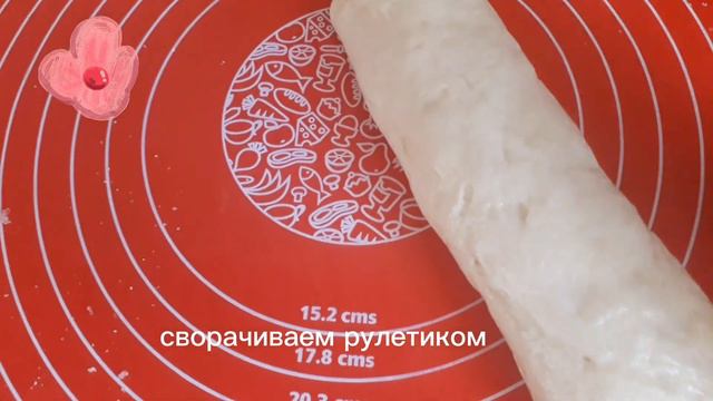 Плюшка"Московская, сахарная" смотреть онлайн