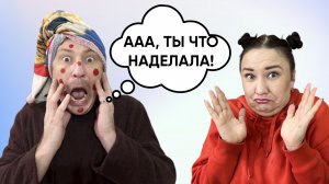 КРИНЖАНУЛА САШУ!
