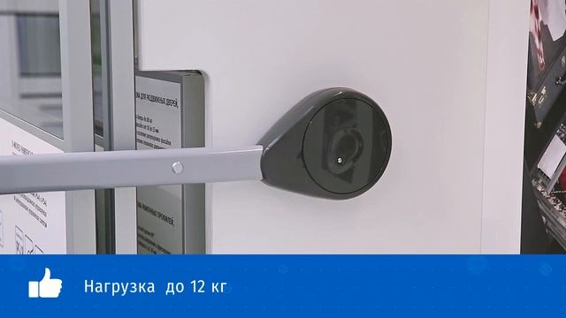 Пантограф AMBROGIO