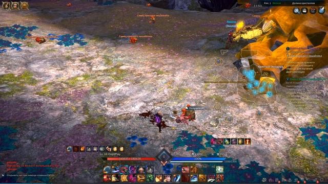 TERA Online #128 - Прибытие в Эксодор - Прохождение, обзор смотреть онлайн