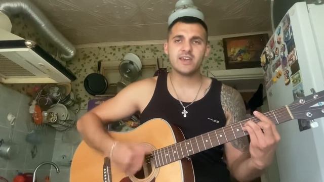 Под гитару-за глаза твои карие… смотреть онлайн
