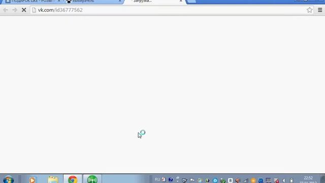 ПОДАРОК LIKE - розыгрыш наушников T'nB. смотреть онлайн